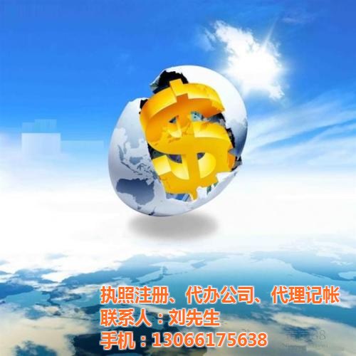 穿透表象看內拓，服務“從制造到創造” 名符其實的\